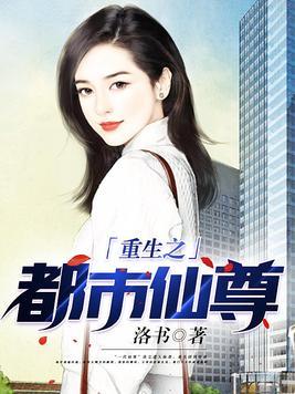 大魔王女神哪款最真实