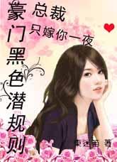 我狠狠地爱了 我狠狠地爱了