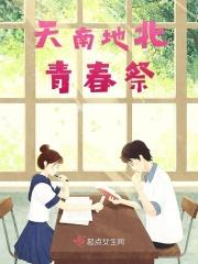 滚床单心理学这本书怎么样讲的是什么