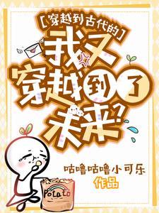 我的爱情就是你 我的爱情就是你