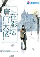 王妃神动天下漫画下拉式