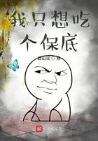 王妃神动天下全文阅读