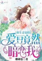 王妃神动天下奇漫屋