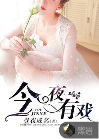 陈名宋佳音 陈名宋佳音